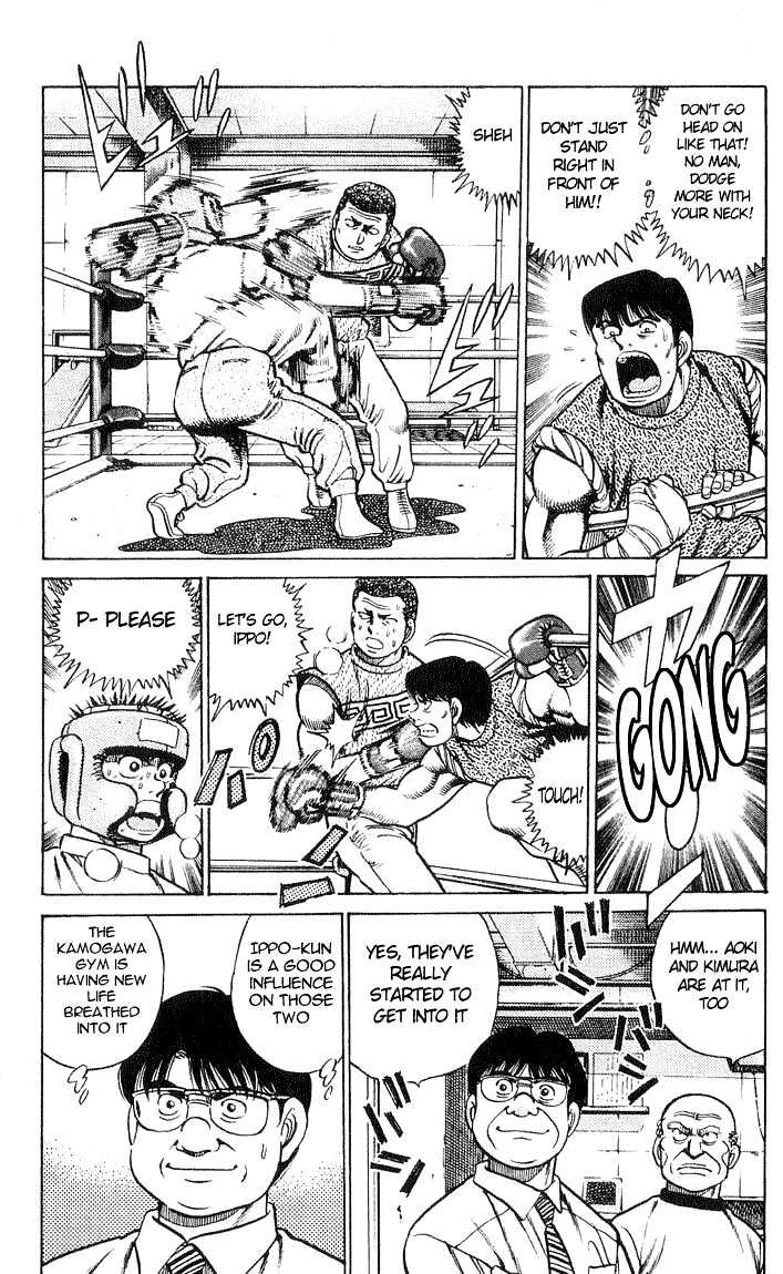 Hajime no Ippo Chapter 37 page 5 - Chapter 37 : Hustle