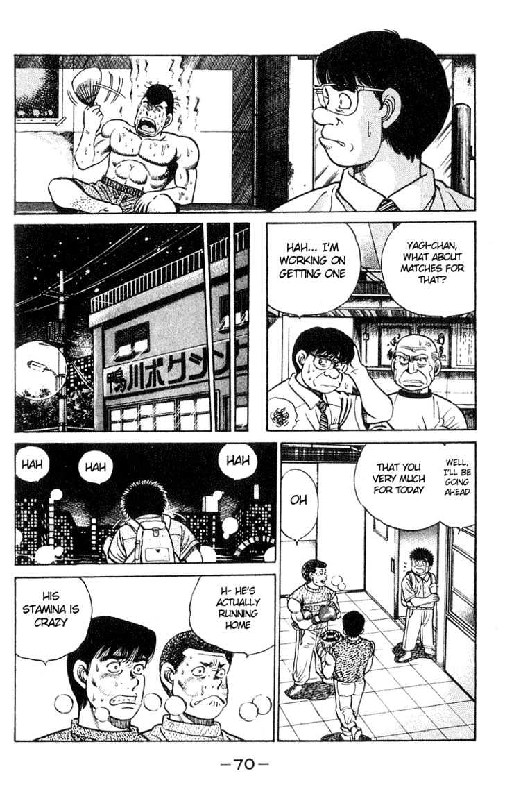 Hajime no Ippo Chapter 37 page 6 - Chapter 37 : Hustle