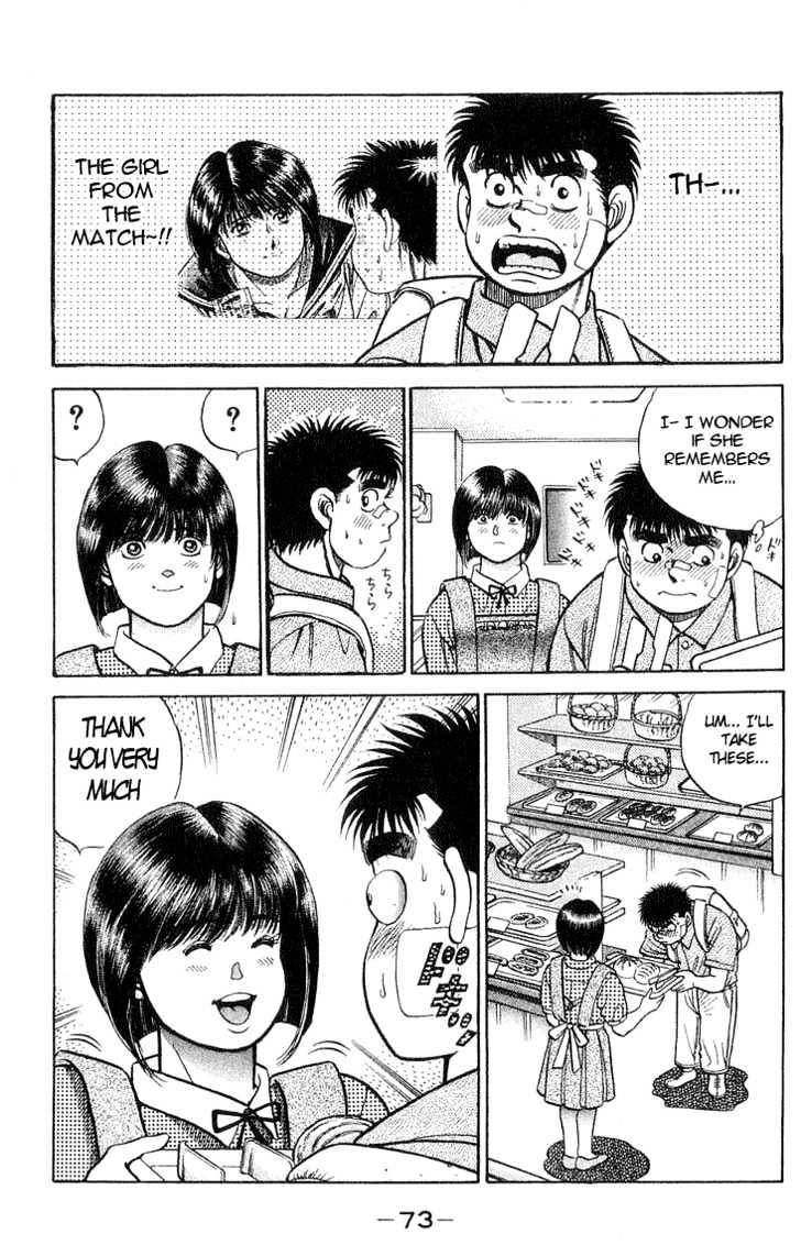 Hajime no Ippo Chapter 37 page 9 - Chapter 37 : Hustle