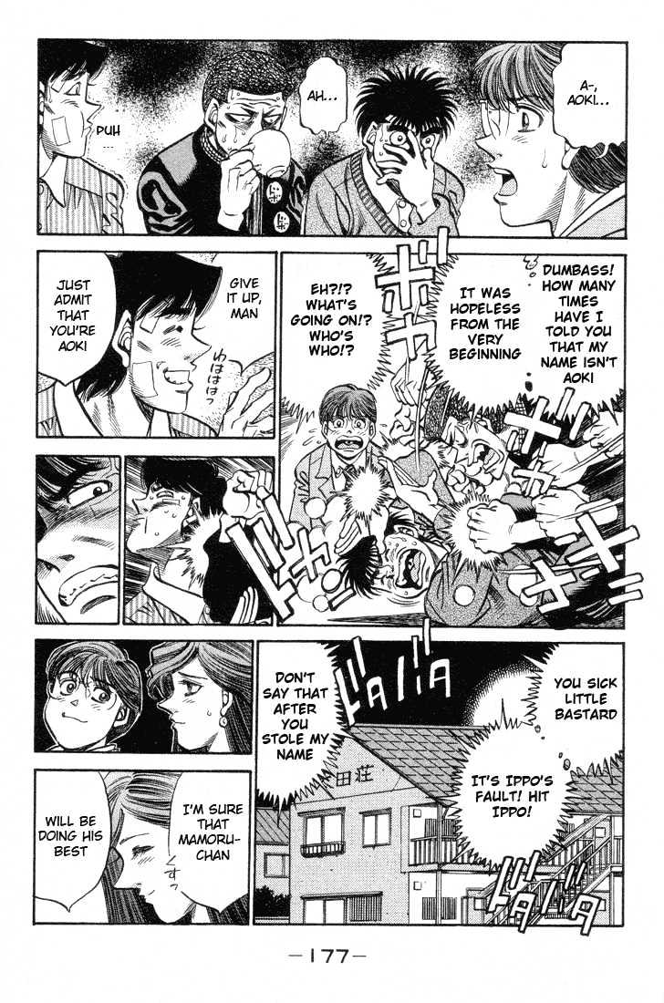 Hajime no Ippo Chapter 370 page 17 - Chapter 370 : Where I Belong