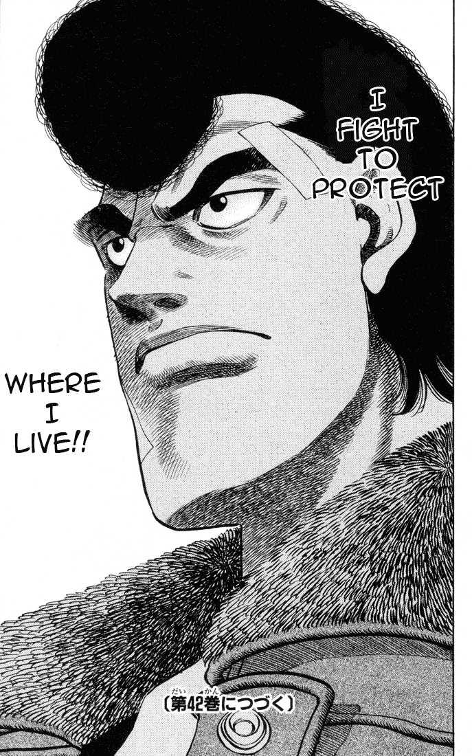 Hajime no Ippo Chapter 370 page 19 - Chapter 370 : Where I Belong
