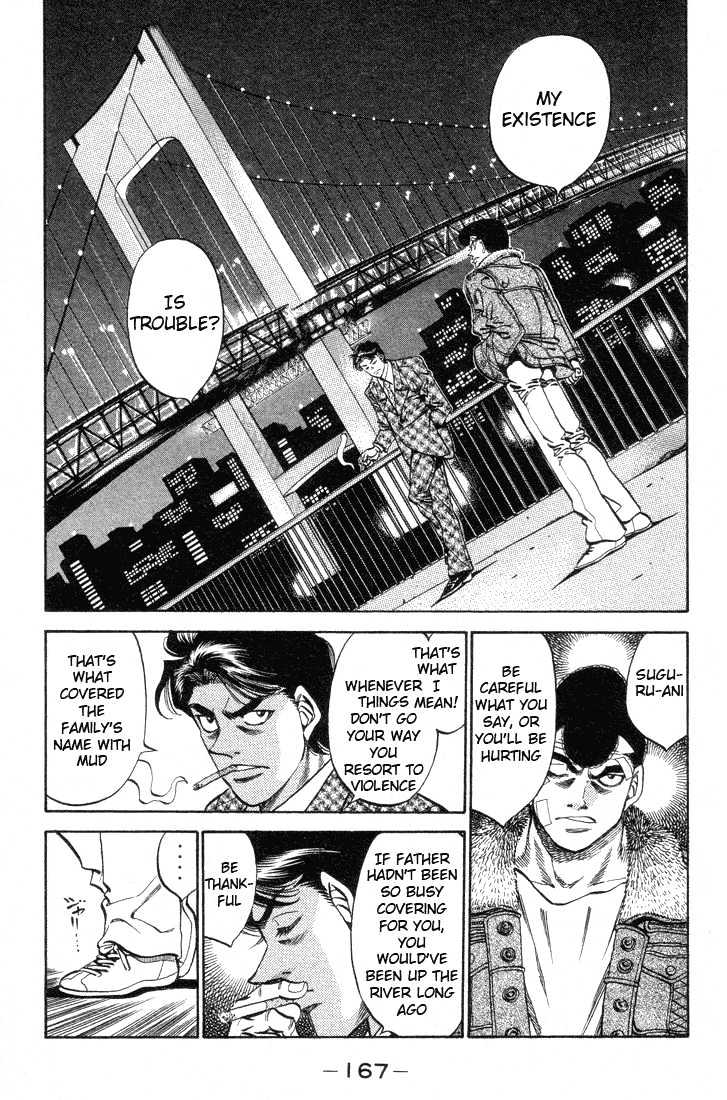 Hajime no Ippo Chapter 370 page 7 - Chapter 370 : Where I Belong