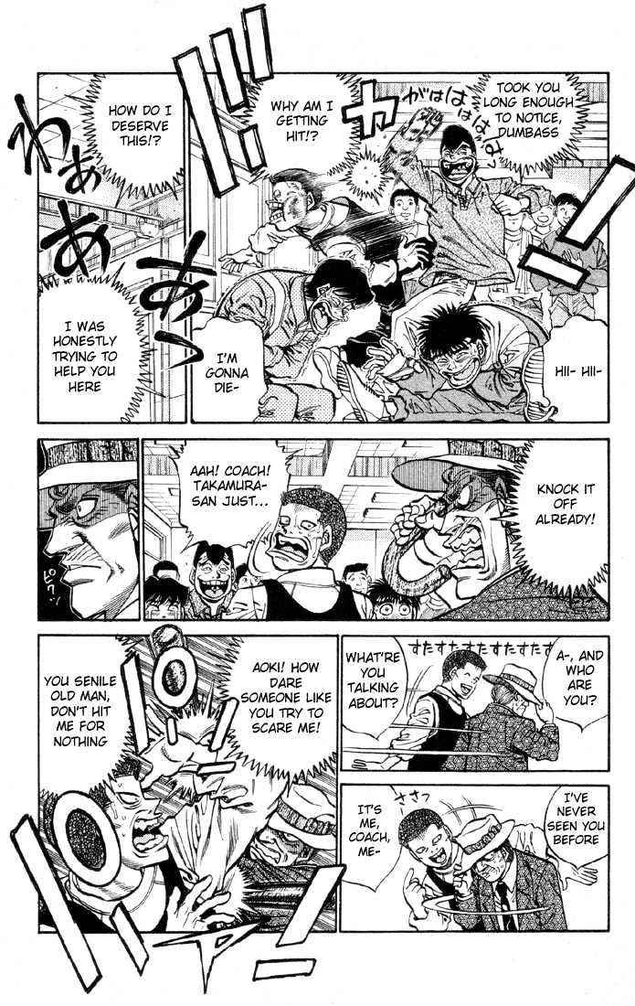 Hajime no Ippo Chapter 371 page 14 - Chapter 371 : The Ring, Sweat, Them, And...