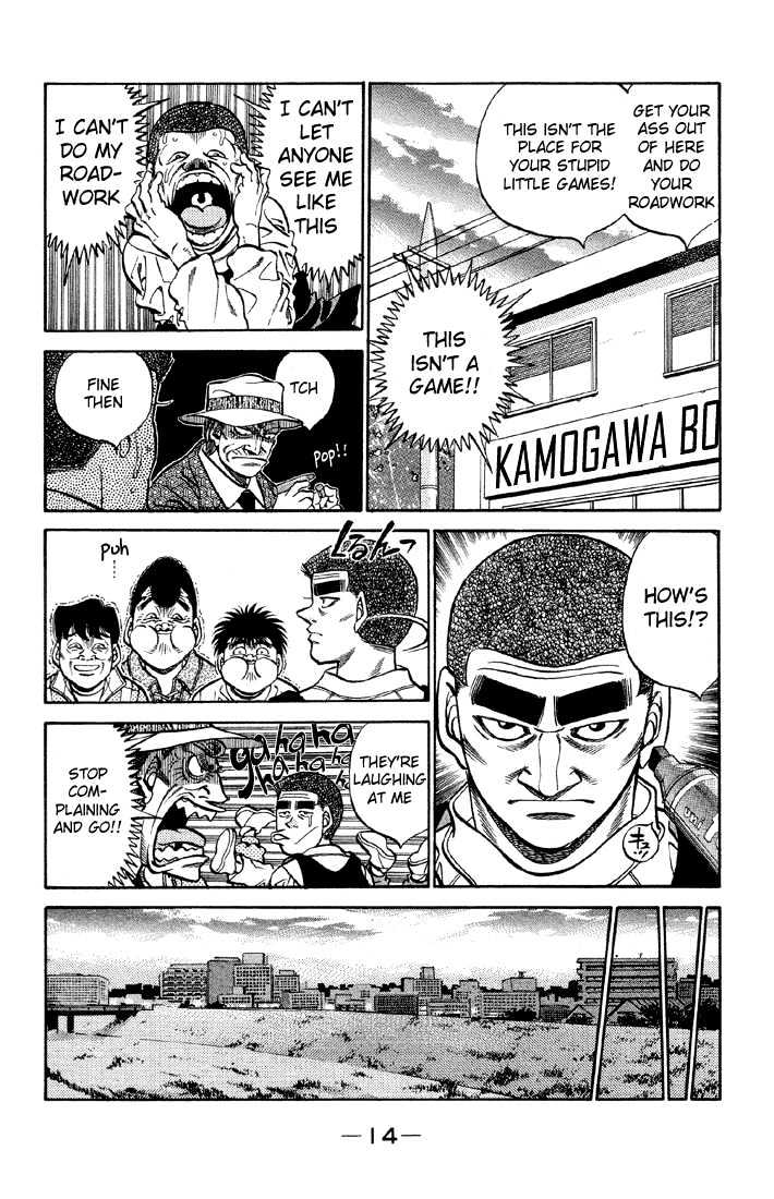 Hajime no Ippo Chapter 371 page 15 - Chapter 371 : The Ring, Sweat, Them, And...