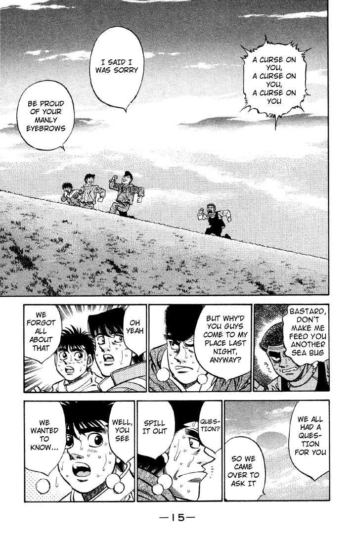 Hajime no Ippo Chapter 371 page 16 - Chapter 371 : The Ring, Sweat, Them, And...