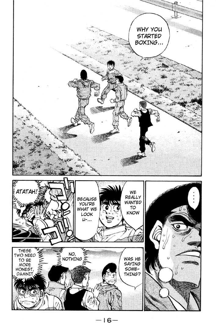 Hajime no Ippo Chapter 371 page 17 - Chapter 371 : The Ring, Sweat, Them, And...