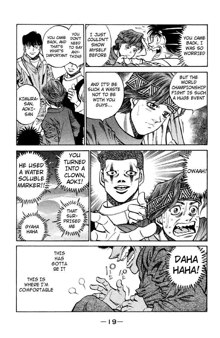 Hajime no Ippo Chapter 371 page 20 - Chapter 371 : The Ring, Sweat, Them, And...
