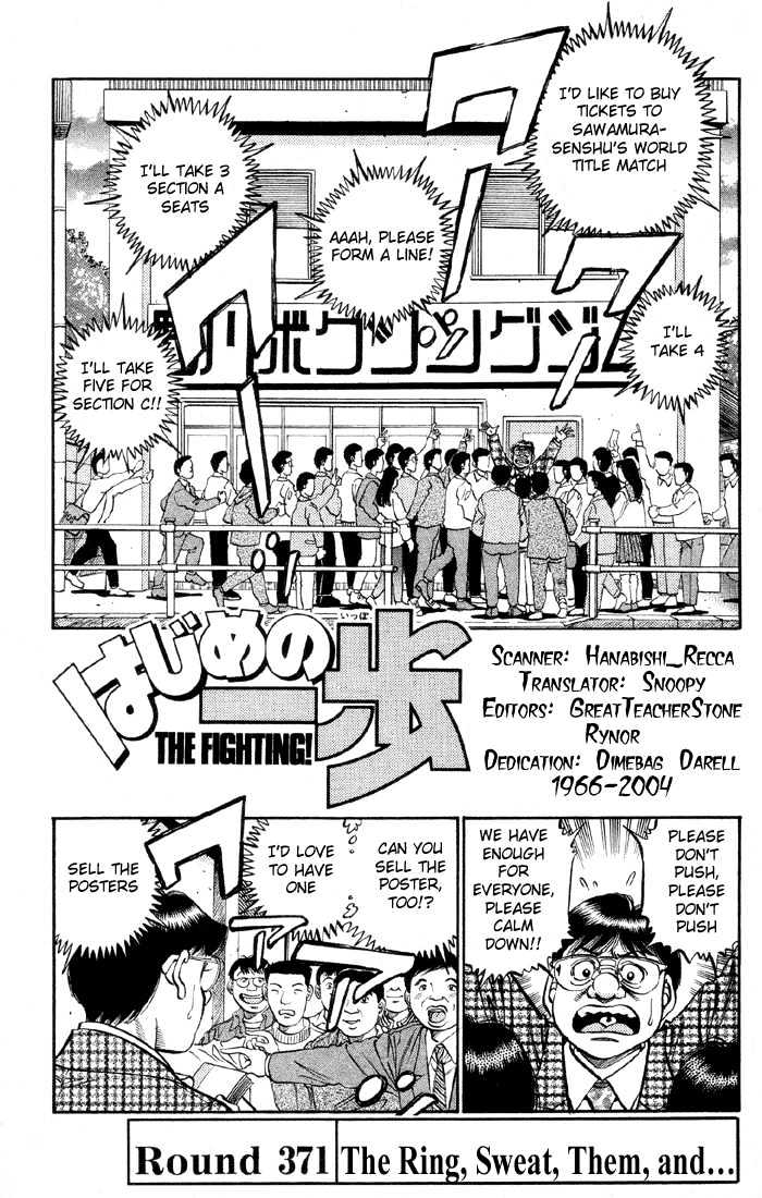 Hajime no Ippo Chapter 371 page 4 - Chapter 371 : The Ring, Sweat, Them, And...