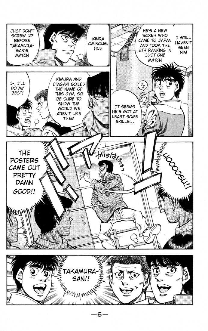 Hajime no Ippo Chapter 371 page 7 - Chapter 371 : The Ring, Sweat, Them, And...