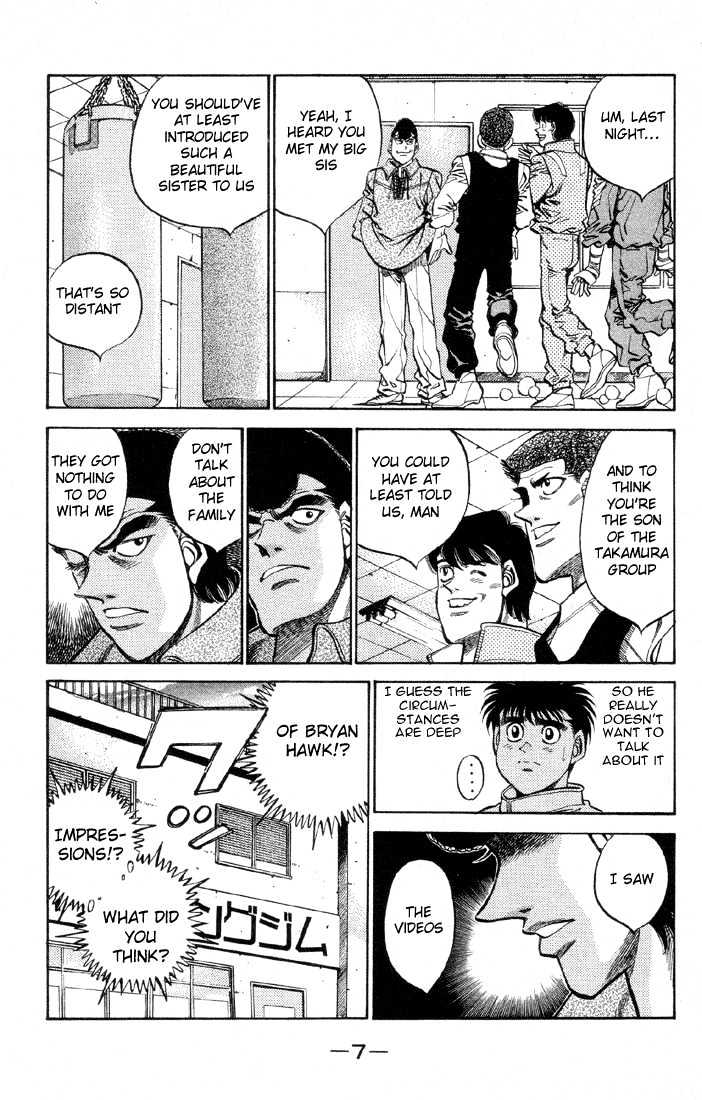 Hajime no Ippo Chapter 371 page 8 - Chapter 371 : The Ring, Sweat, Them, And...