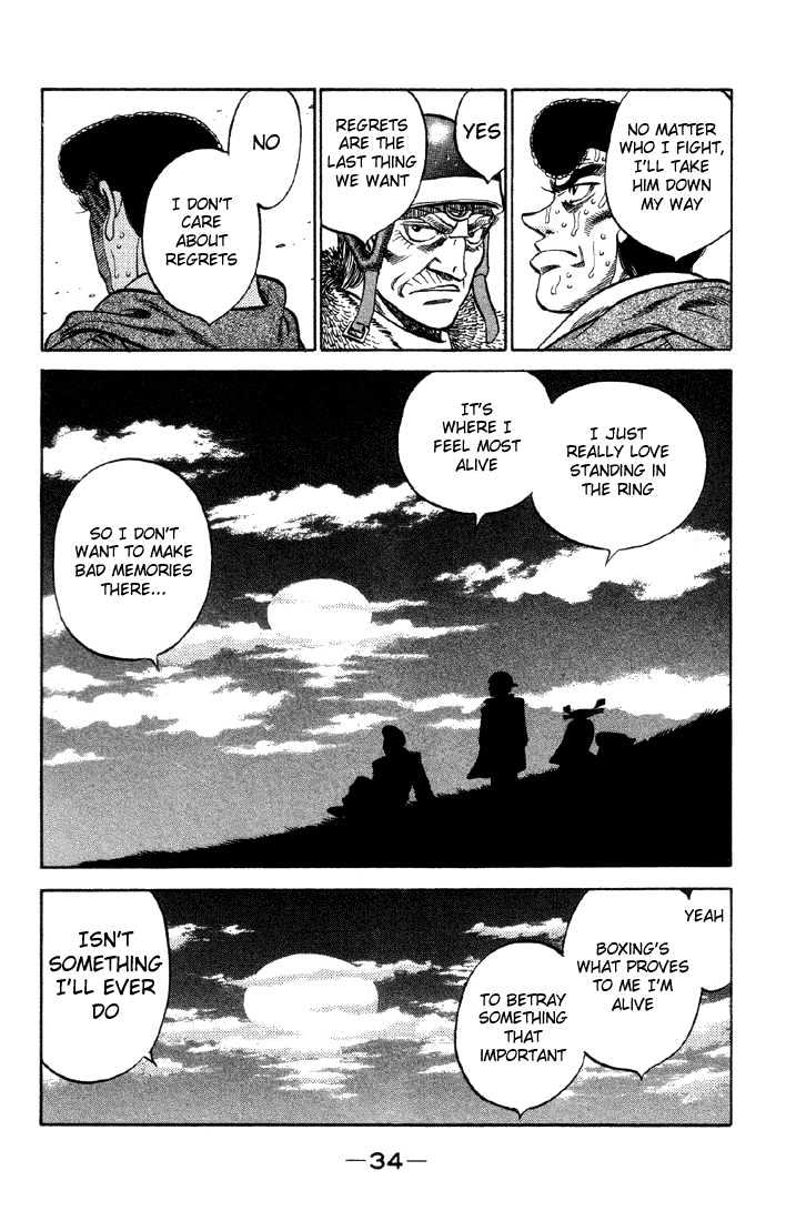 Hajime no Ippo Chapter 372 page 12 - Chapter 372 : Present