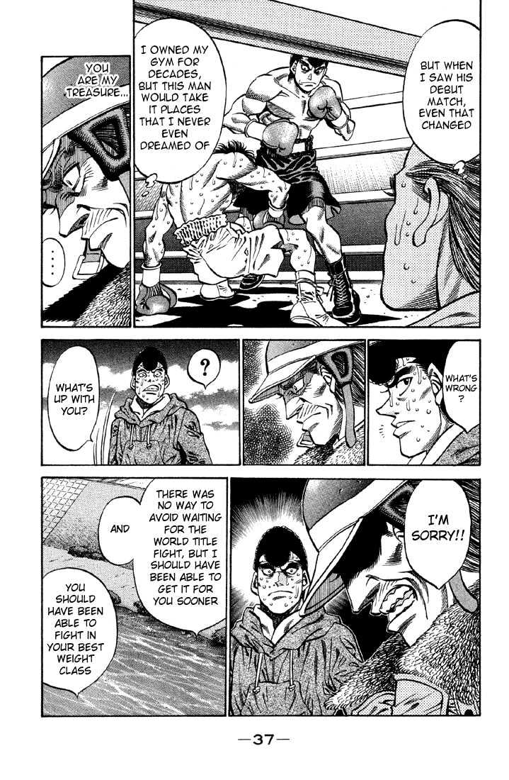 Hajime no Ippo Chapter 372 page 15 - Chapter 372 : Present