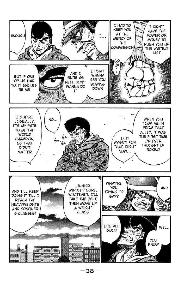 Hajime no Ippo Chapter 372 page 16 - Chapter 372 : Present