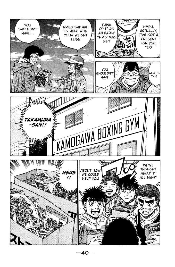 Hajime no Ippo Chapter 372 page 18 - Chapter 372 : Present