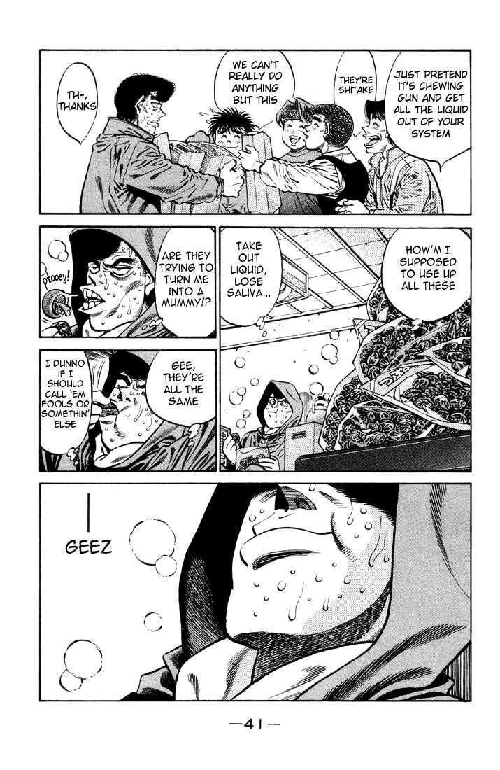 Hajime no Ippo Chapter 372 page 19 - Chapter 372 : Present