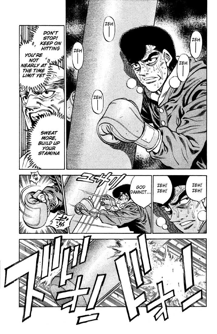 Hajime no Ippo Chapter 372 page 3 - Chapter 372 : Present