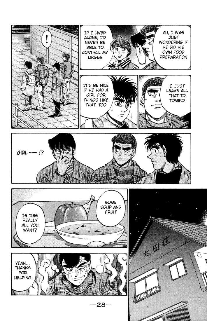 Hajime no Ippo Chapter 372 page 6 - Chapter 372 : Present