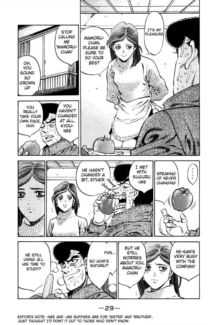 Hajime no Ippo Chapter 372 page 7 - Chapter 372 : Present