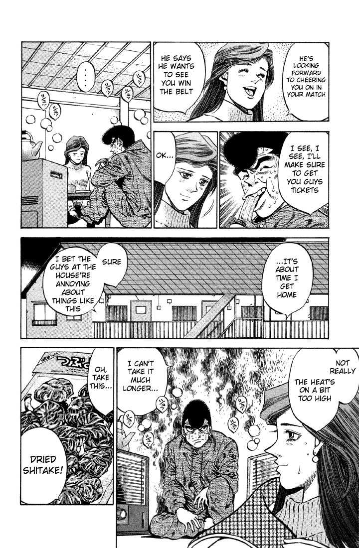 Hajime no Ippo Chapter 372 page 8 - Chapter 372 : Present