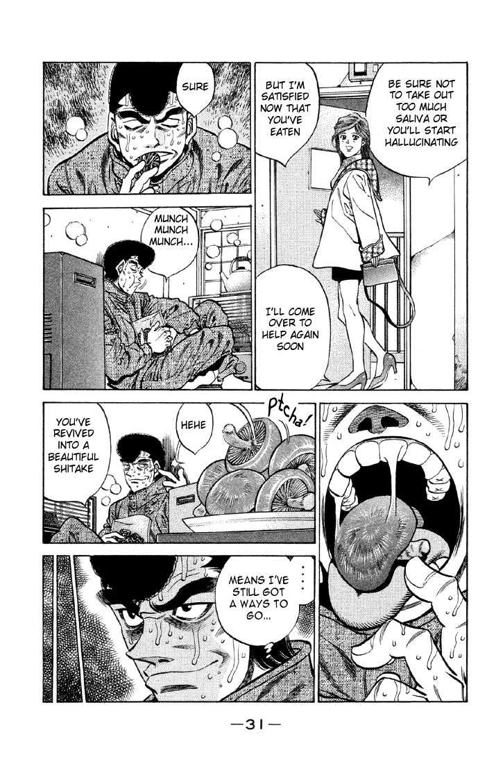 Hajime no Ippo Chapter 372 page 9 - Chapter 372 : Present