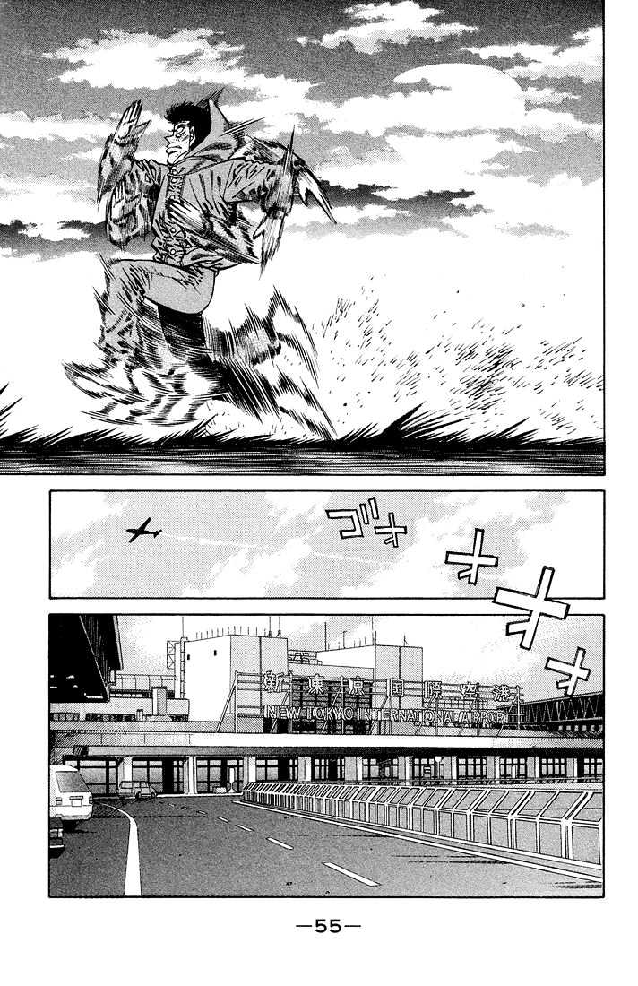 Hajime no Ippo Chapter 373 page 13 - Chapter 373 : Will To Fight