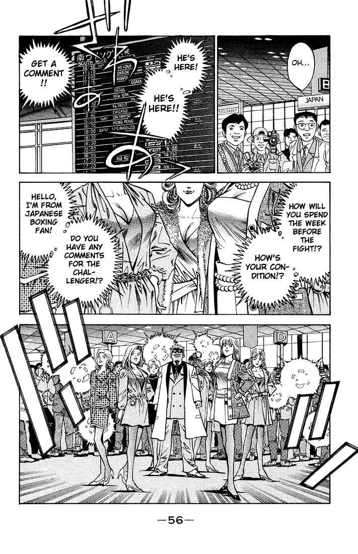 Hajime no Ippo Chapter 373 page 14 - Chapter 373 : Will To Fight