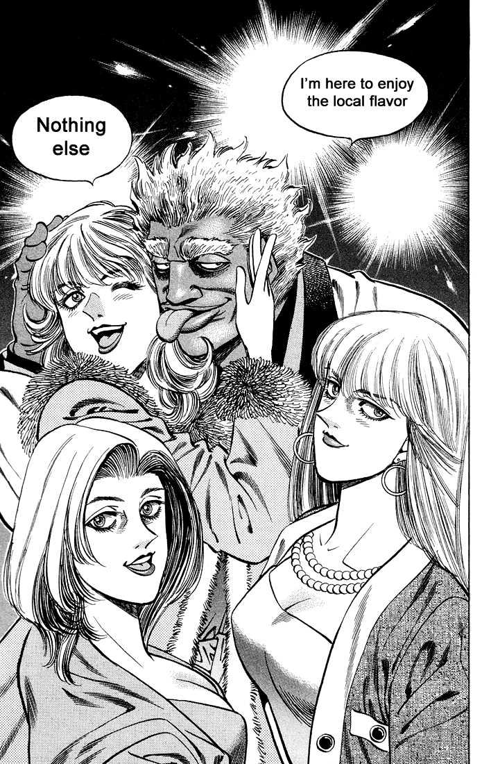 Hajime no Ippo Chapter 373 page 15 - Chapter 373 : Will To Fight