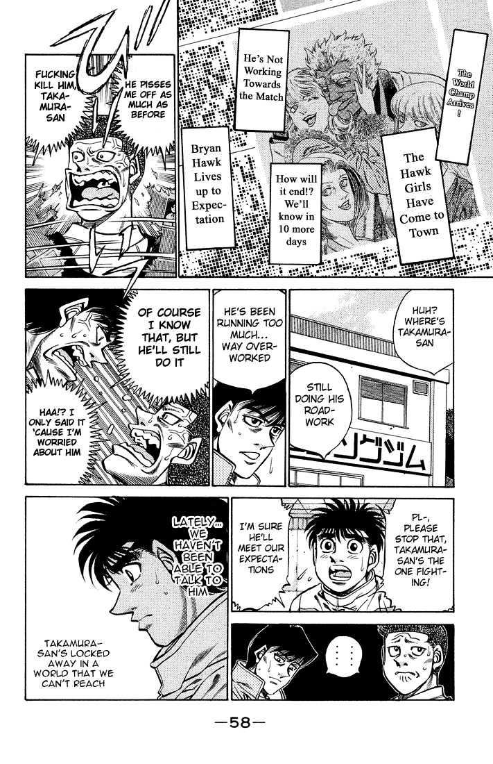 Hajime no Ippo Chapter 373 page 16 - Chapter 373 : Will To Fight