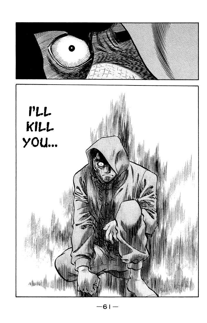 Hajime no Ippo Chapter 373 page 19 - Chapter 373 : Will To Fight