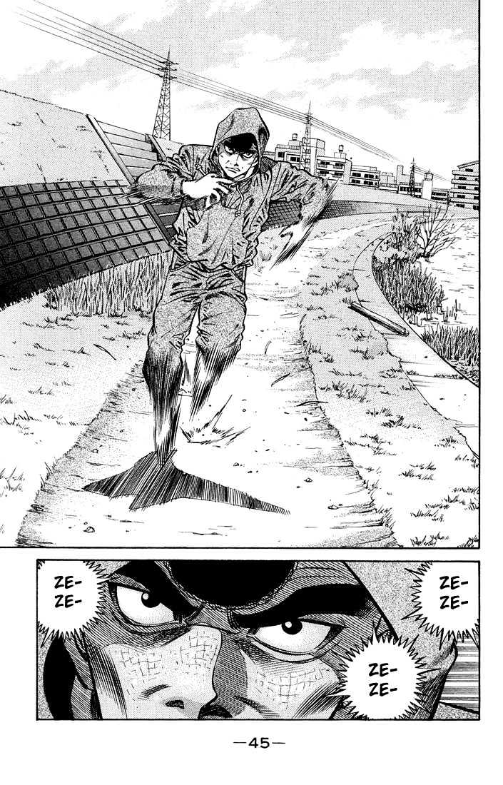 Hajime no Ippo Chapter 373 page 3 - Chapter 373 : Will To Fight