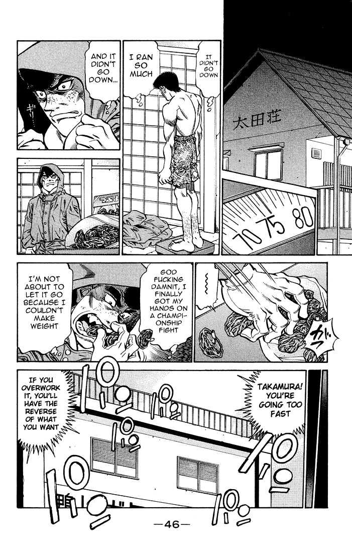 Hajime no Ippo Chapter 373 page 4 - Chapter 373 : Will To Fight