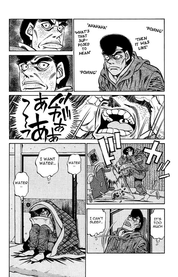 Hajime no Ippo Chapter 373 page 8 - Chapter 373 : Will To Fight