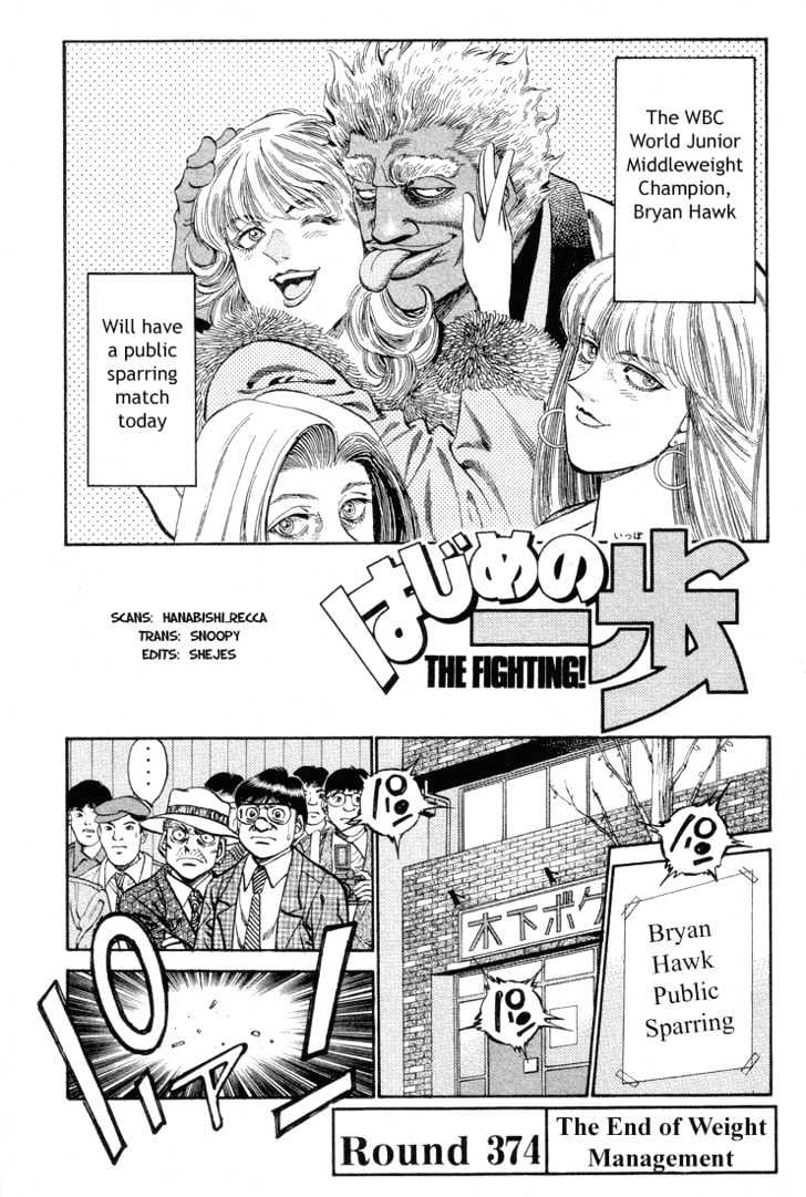 Hajime no Ippo Chapter 374 page 1 - Chapter 374 : The End Of Weight Management
