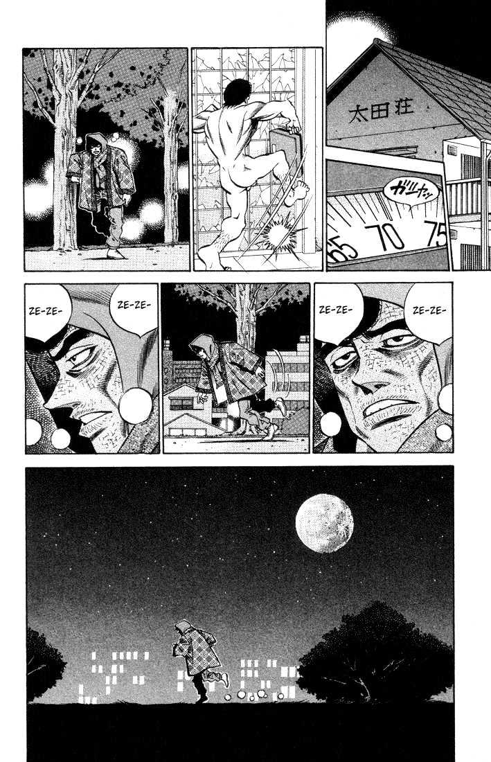 Hajime no Ippo Chapter 374 page 12 - Chapter 374 : The End Of Weight Management