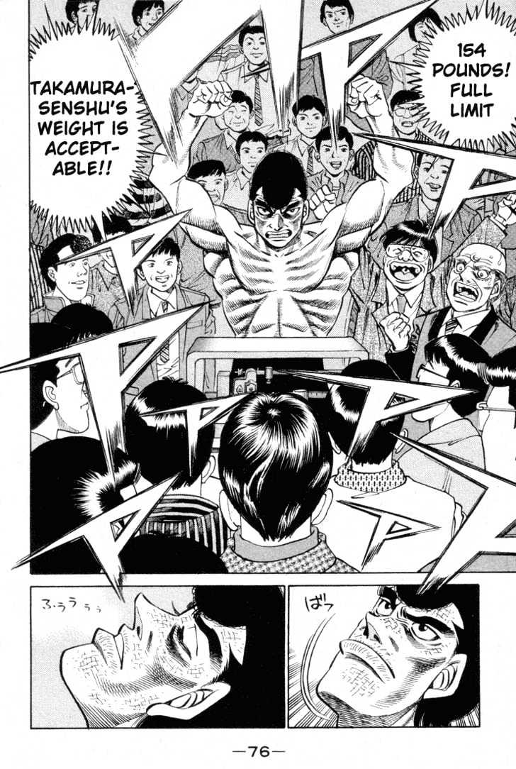 Hajime no Ippo Chapter 374 page 14 - Chapter 374 : The End Of Weight Management