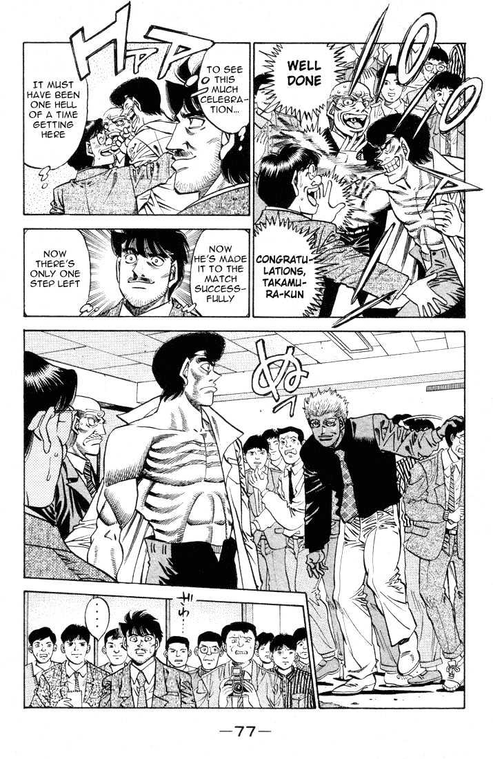 Hajime no Ippo Chapter 374 page 15 - Chapter 374 : The End Of Weight Management