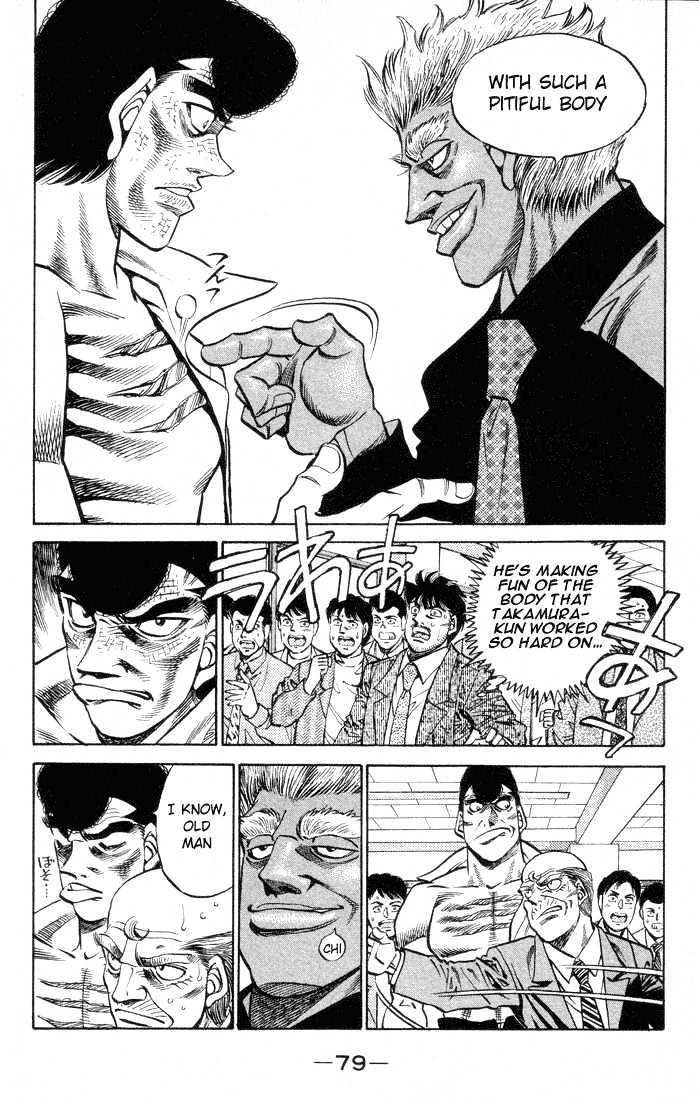 Hajime no Ippo Chapter 374 page 17 - Chapter 374 : The End Of Weight Management