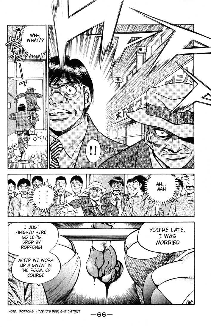 Hajime no Ippo Chapter 374 page 4 - Chapter 374 : The End Of Weight Management