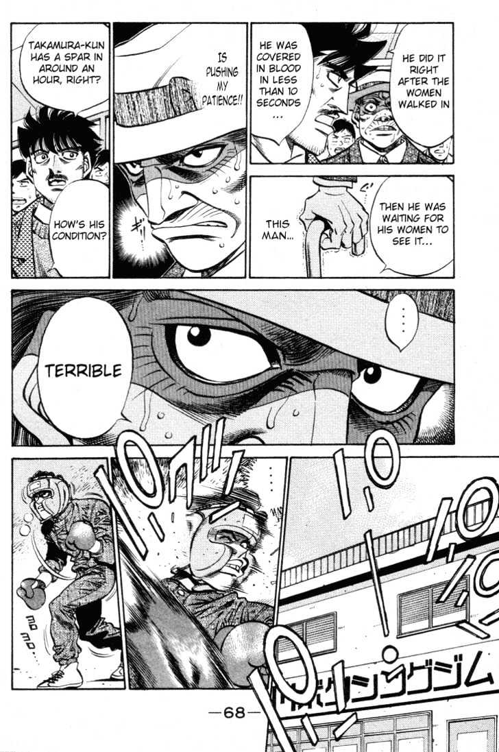 Hajime no Ippo Chapter 374 page 6 - Chapter 374 : The End Of Weight Management
