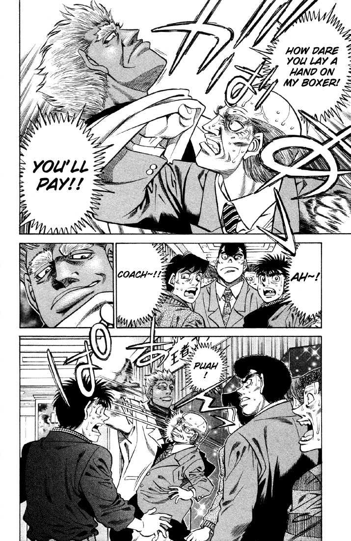 Hajime no Ippo Chapter 375 page 10 - Chapter 375 : DNA