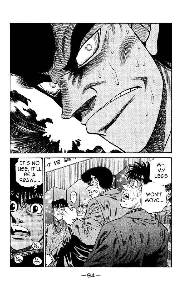 Hajime no Ippo Chapter 375 page 12 - Chapter 375 : DNA