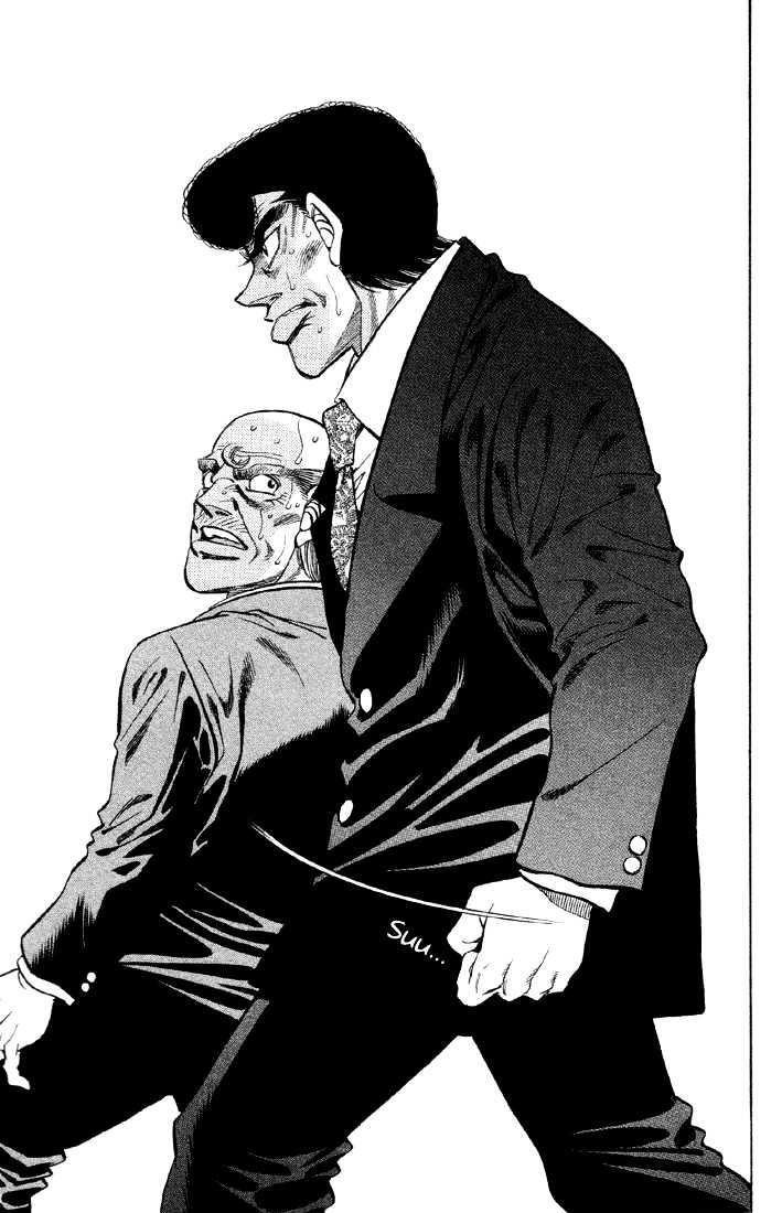 Hajime no Ippo Chapter 375 page 13 - Chapter 375 : DNA