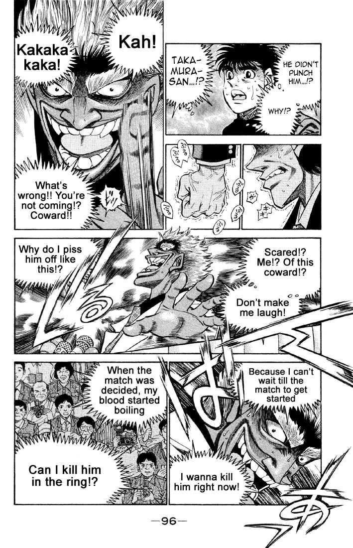 Hajime no Ippo Chapter 375 page 14 - Chapter 375 : DNA