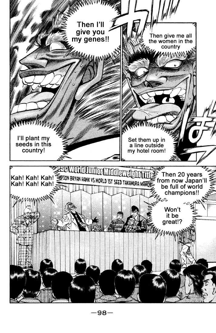Hajime no Ippo Chapter 375 page 16 - Chapter 375 : DNA