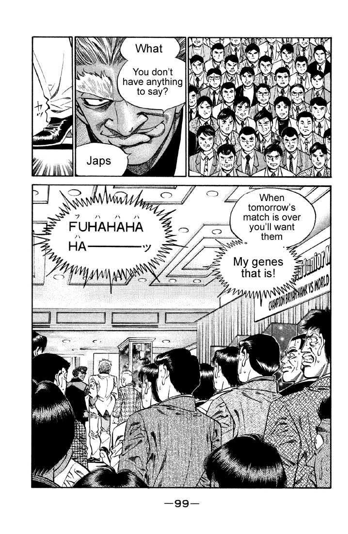 Hajime no Ippo Chapter 375 page 17 - Chapter 375 : DNA