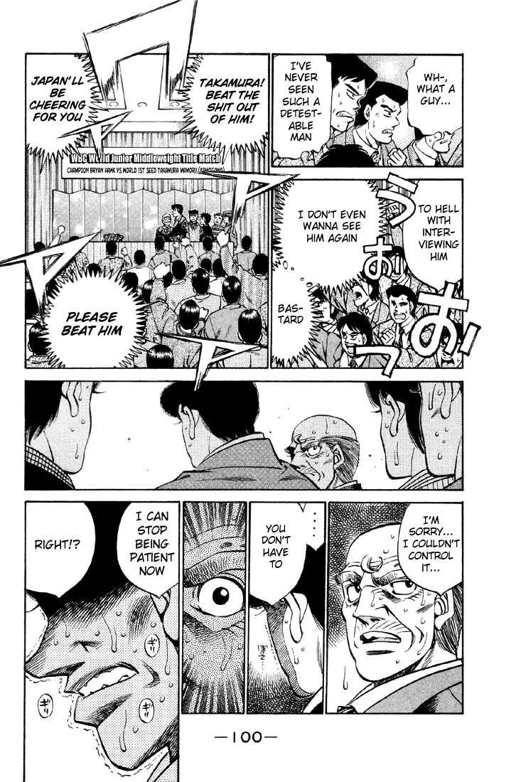 Hajime no Ippo Chapter 375 page 18 - Chapter 375 : DNA