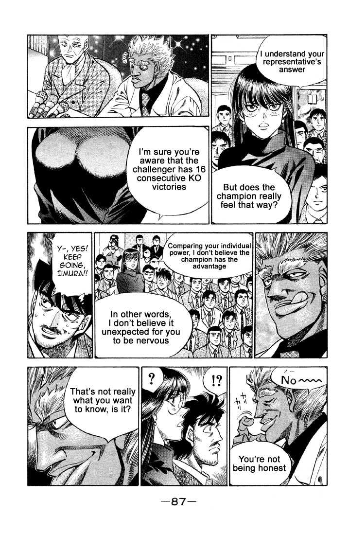 Hajime no Ippo Chapter 375 page 5 - Chapter 375 : DNA