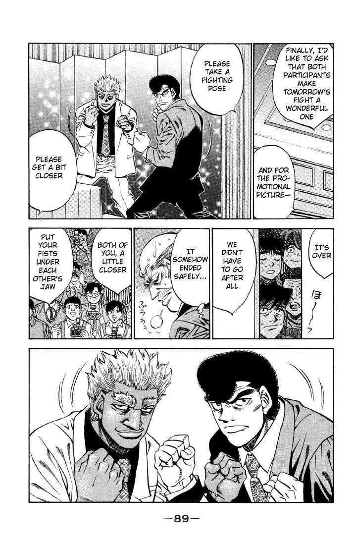 Hajime no Ippo Chapter 375 page 7 - Chapter 375 : DNA