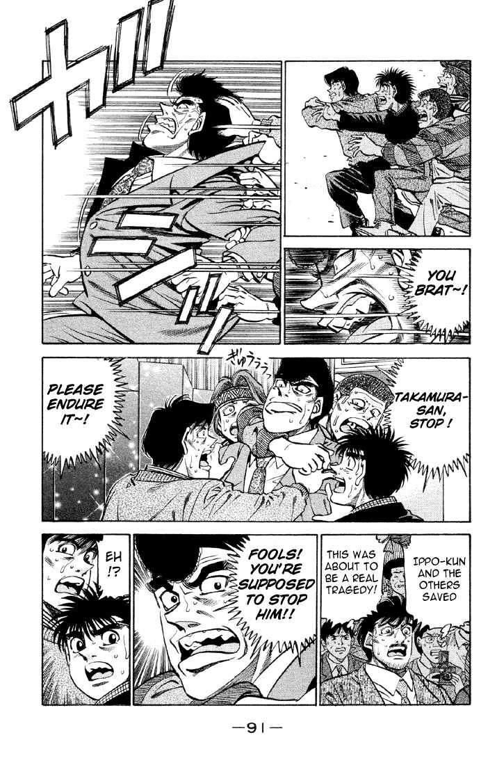 Hajime no Ippo Chapter 375 page 9 - Chapter 375 : DNA
