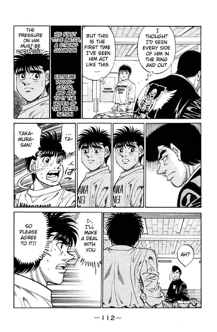 Hajime no Ippo Chapter 376 page 10 - Chapter 376 : Two Cries